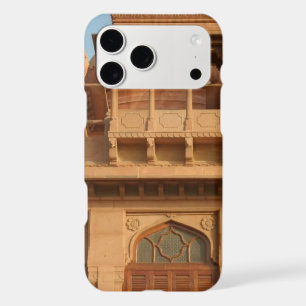 Musée du palais Mohatta : un design emblématique