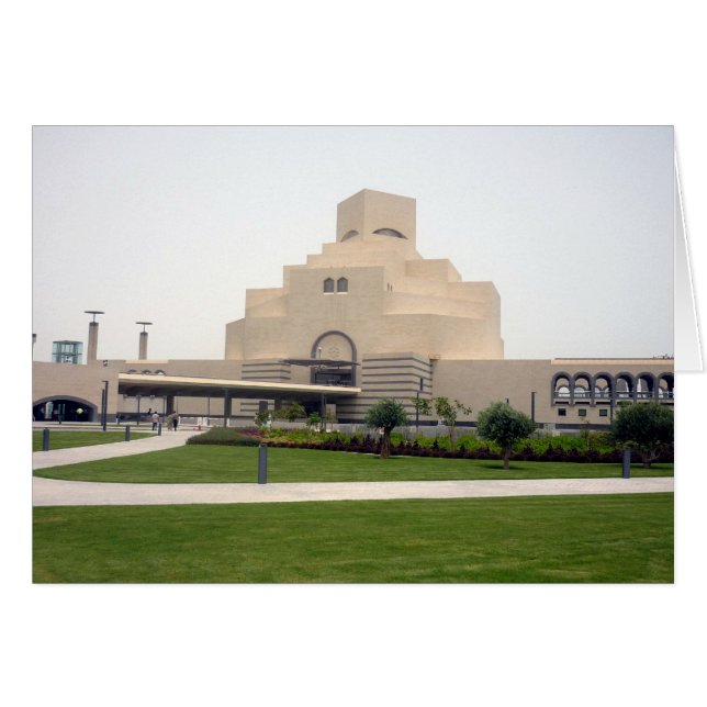 musée islamique de doha (Devant horizontal)