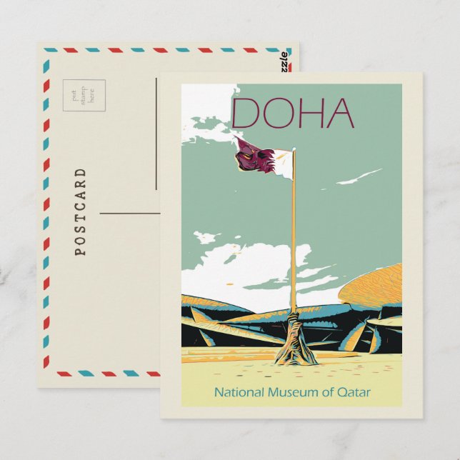 Musée national de Doha illustration Carte postale  (Devant / Derrière)