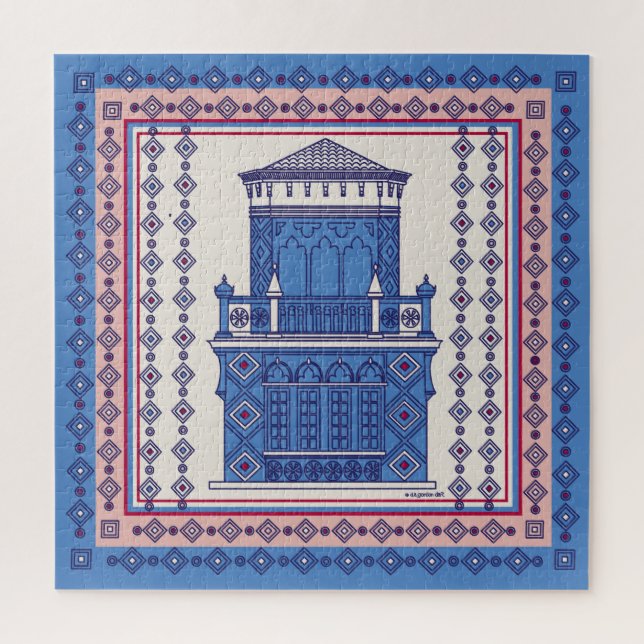 Musée Ringling Floride PUZZLE (Vertical)