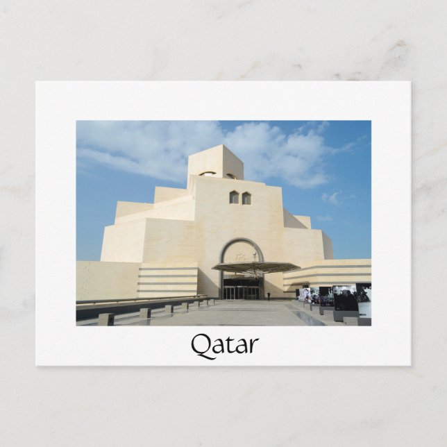 Museum of Islamic Arts, Qatar white postcard (Front)