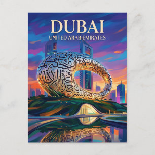 Museum of the Future United Arab Emirates Postcard