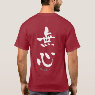 'Mushin' KANJI (Budo terms) T-Shirt