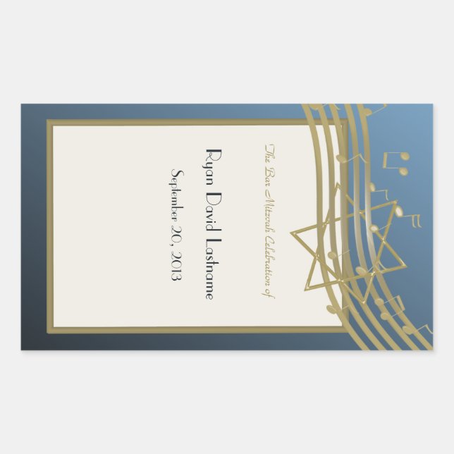 Music Bar Mitzvah Sticker (Front)