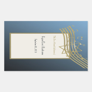 Music Bar Mitzvah Sticker