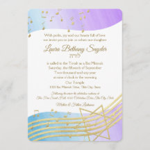 Music Bat Mitzvah Watercolor and Gold