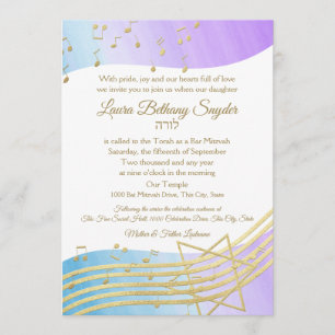 Music Bat Mitzvah Watercolor and Gold Invitation