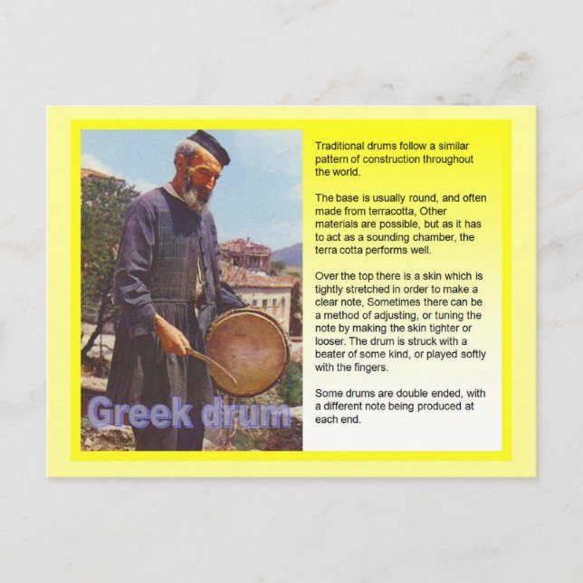 Music,  Greek drum Postcard (Front)