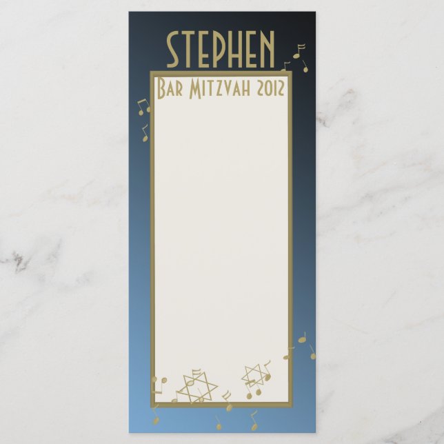 Music in the Air Bar Mitzvah Program Card (Front)
