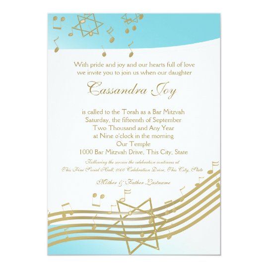 Music in the Air Bat Mitzvah Card