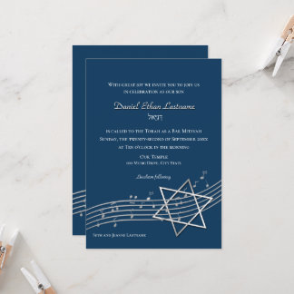 Music Notes Bar Mitzvah Silver with Colour Option Invitation