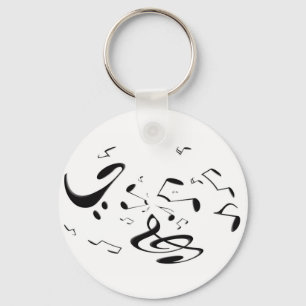 Musical Vortex Keychain