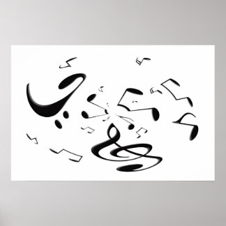 Musical Vortex Poster
