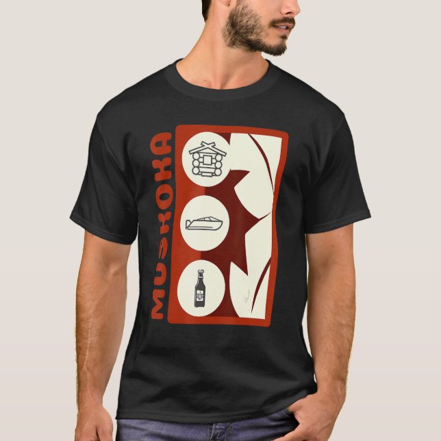Muskoka Ontario Canada Camping Poster T-Shirt (Front)