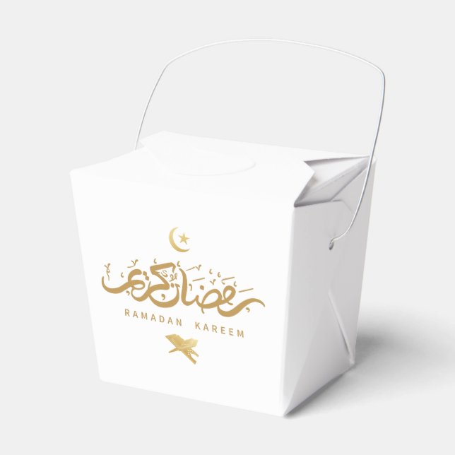 Muslim Arabic Calligraphy Ramadan Kareem Favor Box (Front Side)