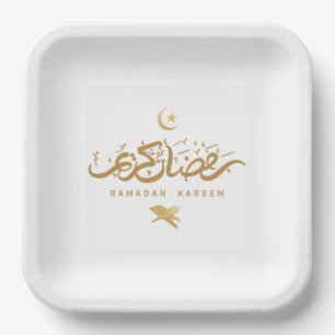 Muslim Arabic Calligraphy Ramadan Kareem Paper Plate