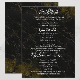 Muslim Arabic English Black And Gold Marble Invitation