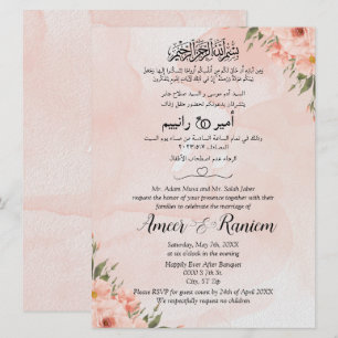 Muslim Arabic English Floral Pink Watercolor Invitation