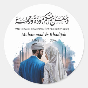 Muslim Bride Groom Illustration Quran Quote Classic Round Sticker