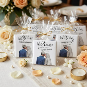 Muslim Bride Groom Illustration Quran Quote Magnet