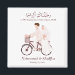Muslim Couple Quran Quote Islamic Wedding Nikah Magnet<br><div class="desc">Muslim Couple Quran Quote Islamic Wedding Nikah We create this design with illustration of faceless muslim wedding couple (bride and groom) and a quote from Quran " wa khalaqnakum azwaaja" with meaning " and we created you in pairs" from Surah An-Naba 78:18 This design could easily personalize and customize by...</div>
