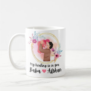 muslim dad coffee mug