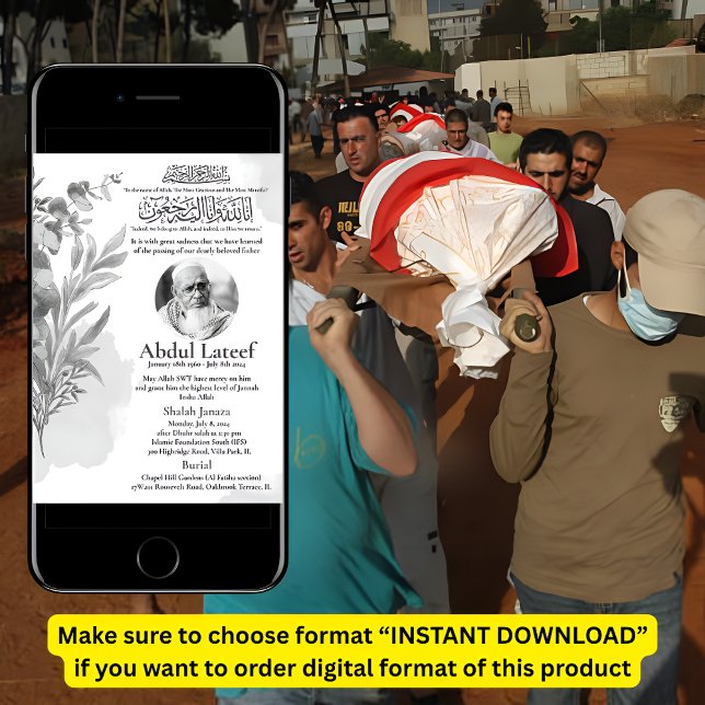 Muslim Death Announcement Male Janaza Prayer (Creator Uploaded)