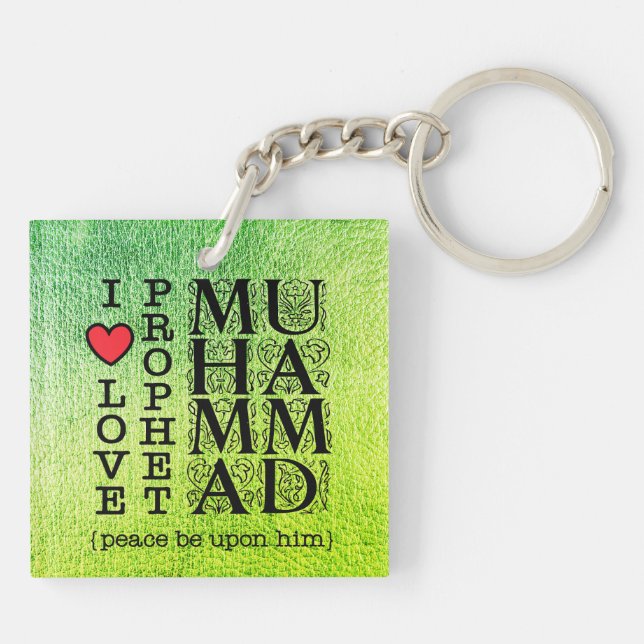 Muslim Gift Halal Islamic Gift Ramadan Eid Dawah (Dos)
