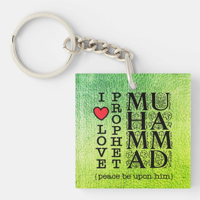 Muslim Gift Halal Islamic Gift Ramadan Eid Dawah Keychain (Front)