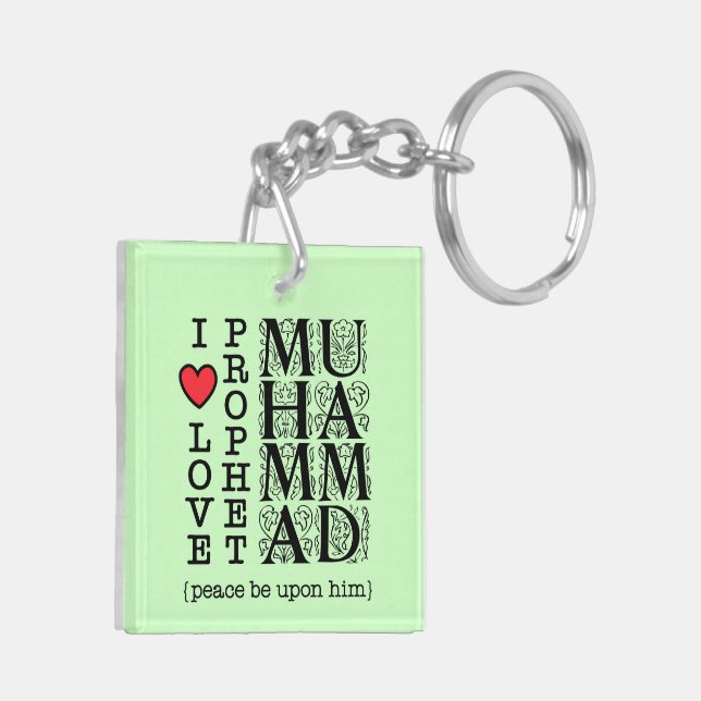 Muslim Gift Halal Islamic Gift Ramadan Eid Present Keychain (Back Left)