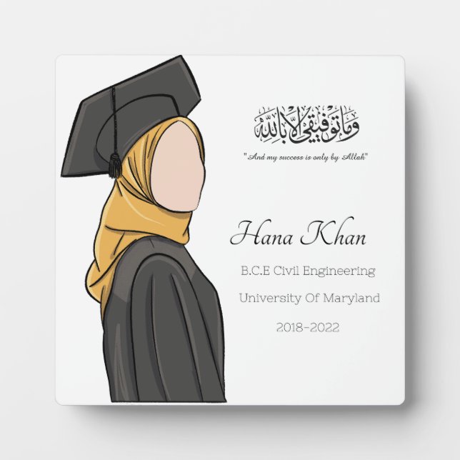 Muslim Grad Personalized Graduation Gift Plaque (Front)