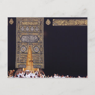 Muslim Hajj Mubarak Holy Kaaba Mecca Saudi Arabia Postcard