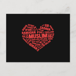 Muslim Heart Islam Sadaqa Iftar Salah Hajj Mecca G Postcard