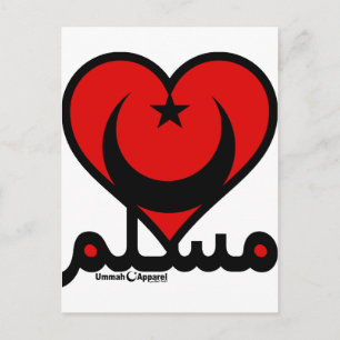 Muslim Heart Postcard