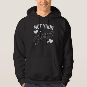 Muslim Islam Quran Mosque Ramadan Religion Dua Isl Hoodie