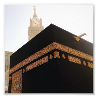 Muslim pilgrims, Mecca Saudi Arabia Photo Print