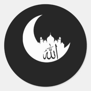 Muslim Printing Moon Art Allah Classic Round Sticker