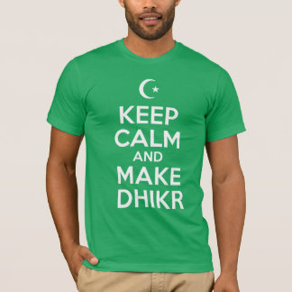 Muslim T-Shirt