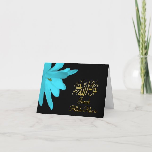 Muslim thank you card (Front)