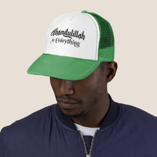 Muslim Ummah Umrah Hajj Ramadan Eid Alhamdulillah Trucker Hat