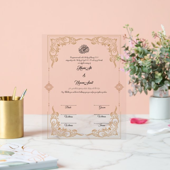Muslim Wedding Contract Acrylic Acrylic Sign (Wedding)