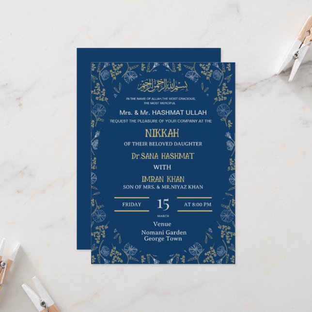 Muslim Wedding Invitation Nikkah (Front/Back In Situ)