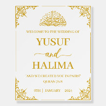 Muslim Wedding Welcome Sign