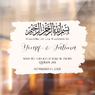 Muslim Wedding Welcome Sign Decal Glass Cling