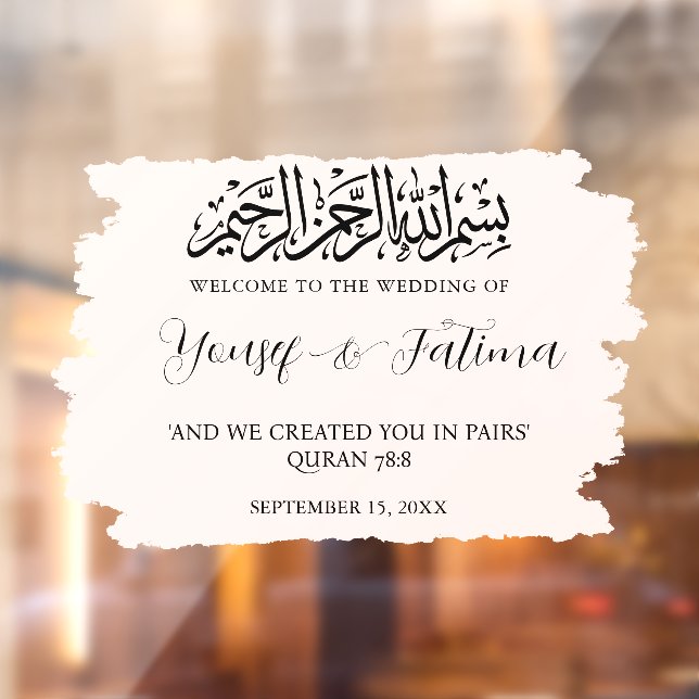 Muslim Wedding Welcome Sign Decal Glass Cling (Sheet 2)
