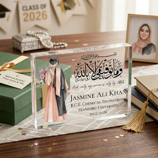 Muslim woman hijabi graduation personalized gift photo block