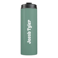Muted Elegance - Ocean Teal Customizable