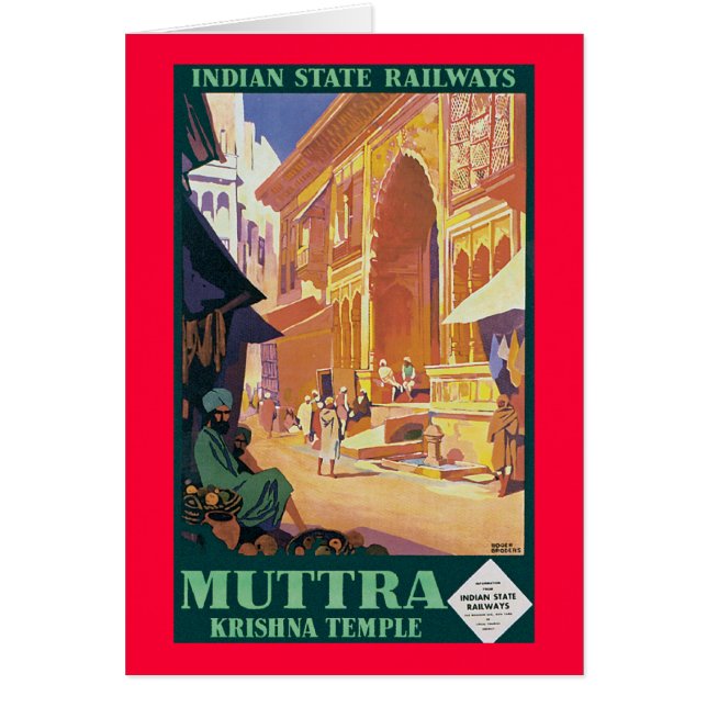 Muttra ~ Krishna Temple (Front)