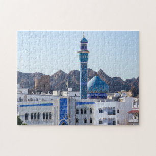 Muttrah Mosque - Muscat, Oman Jigsaw Puzzle