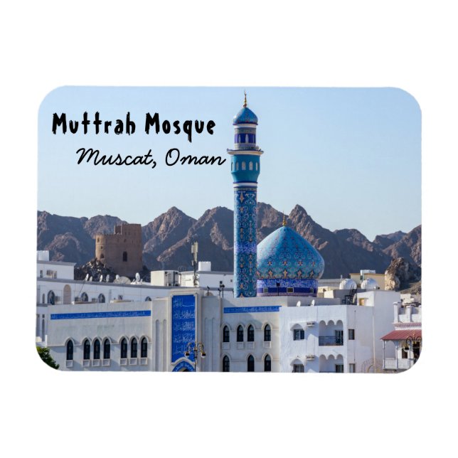 Muttrah Mosque - Muscat, Oman Magnet (Horizontal)